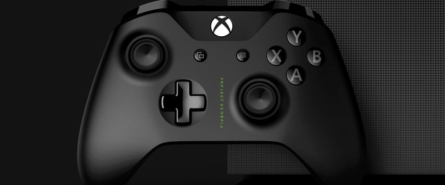 СМИ: у Microsoft будет только один Xbox нового поколения — мощный