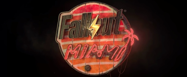 Fallout Miami получил раннюю играбельную версию