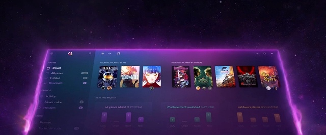 Как устроена бета GOG Galaxy 2.0