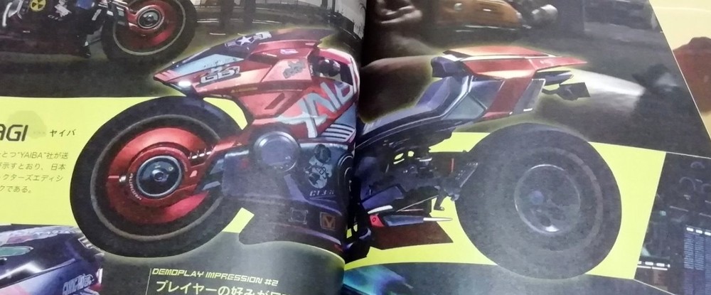 Мотоцикл Ви из Cyberpunk 2077 называется Yaiba Kusanagi, вот как он выглядит