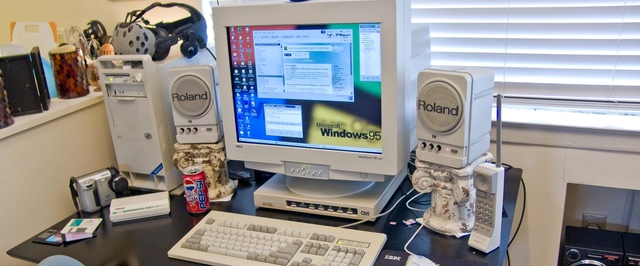 Двигали мышку в Windows 95, чтобы ускорить загрузку? Похоже, это и правда помогало