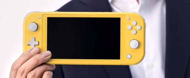 Анонсирована Nintendo Switch Lite
