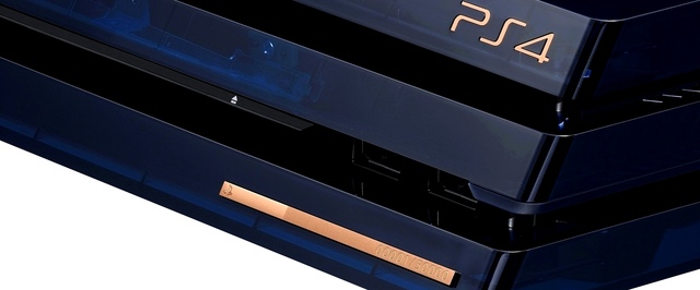 Тред: владельцы PlayStation 4 рассказывают о секретах консоли