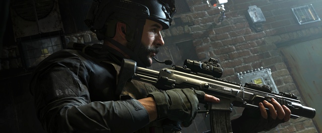 Первый геймплей Call of Duty Modern Warfare