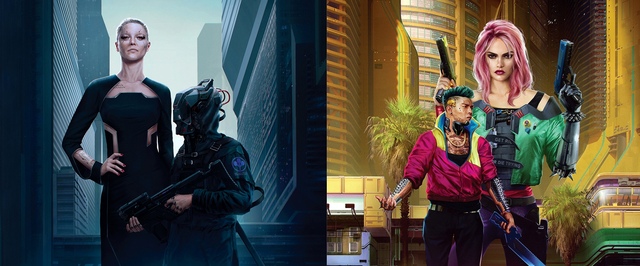 Cyberpunk 2077 получит книгу с описанием персонажей и истории Найт-Сити