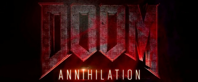 Бюджетный и страшноватый Doom Annihilation выйдет на видео 1 октября