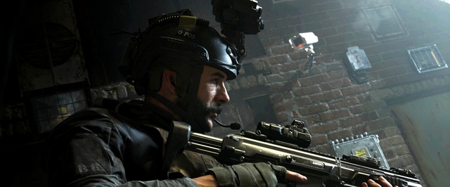 В мультиплеере Call of Duty Modern Warfare есть реалистичный режим с массой ограничений