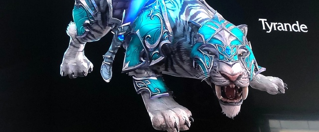Фото: обновленные персонажи Warcraft 3 Reforged
