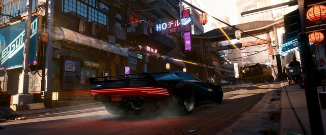 В России появились спецверсии Cyberpunk 2077 со стилбуком и комиксом