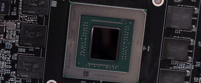 Слух: AMD готовит «убийцу Nvidia» — карту с трассировкой лучей на базе RDNA 2