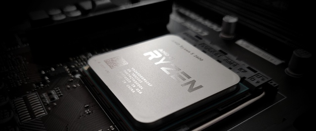 AMD готовит обновление для BIOS, приводящее рабочие частоты процессоров Ryzen в норму