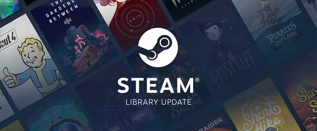 Тестирование новой библиотеки Steam стартует 17 сентября, вот как она выглядит