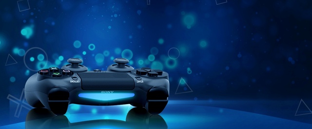 Слух: Sony выпустит сразу PlayStation 5 и PlayStation 5 Pro