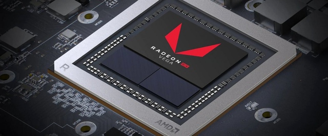СМИ: карты AMD с трассировкой лучей будут гораздо дороже Radeon RX 5700