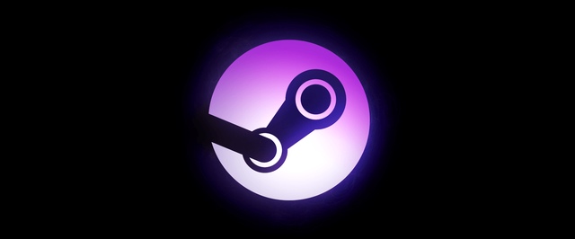 Французский суд обязал Steam разрешить перепродажу игр и аккаунтов