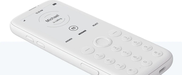 Со-основатель CD Projekt вывел на Kickstarter минималистичный телефон