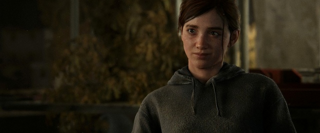 Владельцы PS4 получили бесплатную тему в стиле The Last of Us 2, вот как она выглядит