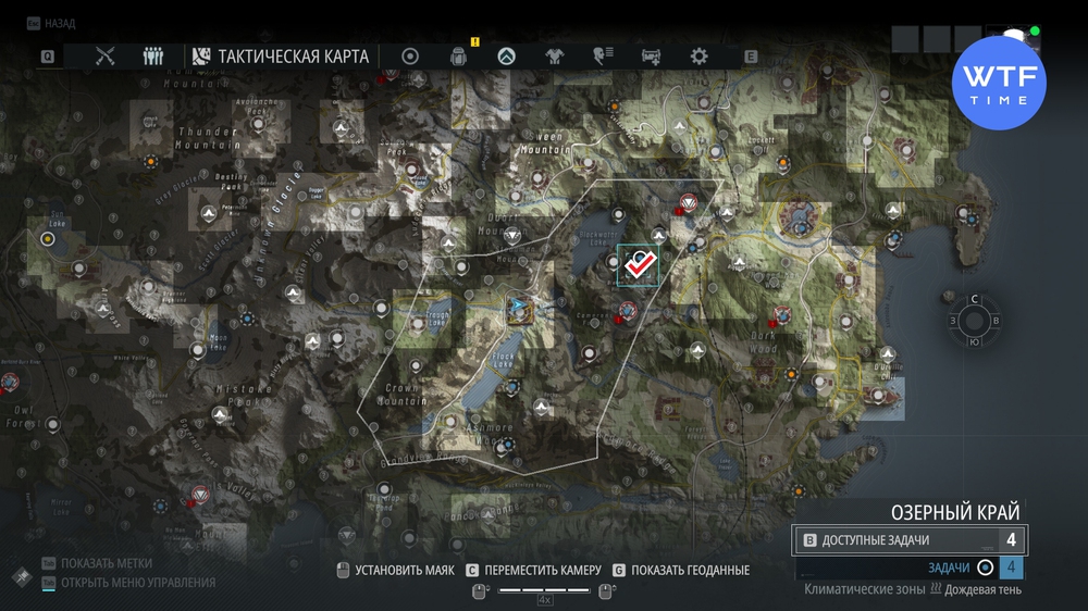 Ghost recon breakpoint карта мира