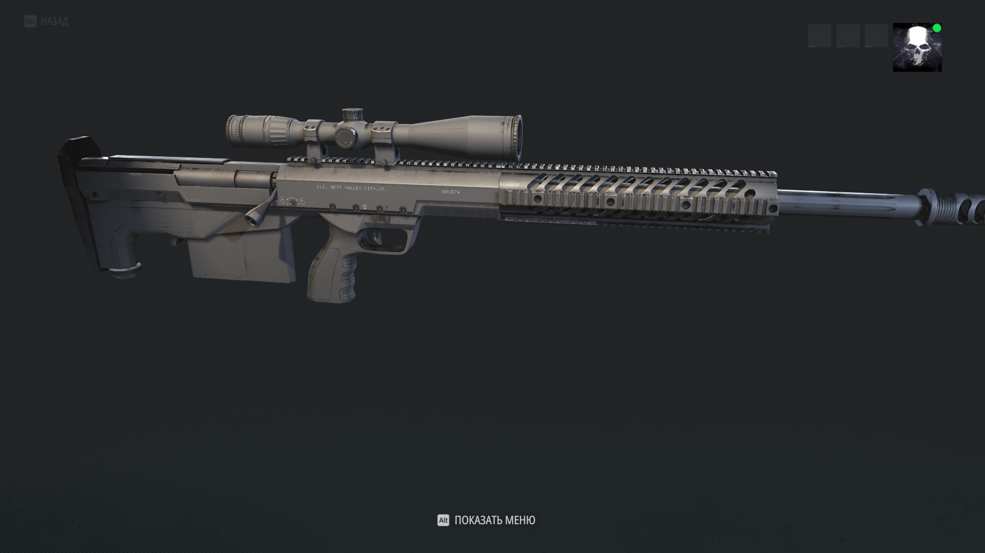 Ghost Recon Breakpoint: все чертежи снайперских винтовок (СНВ)