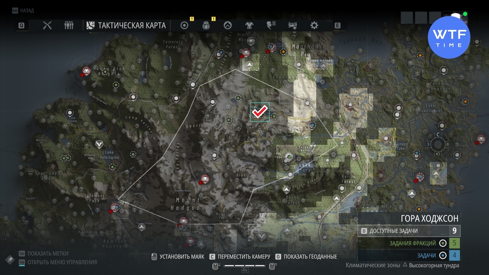 Реликвии древних ghost recon breakpoint карта
