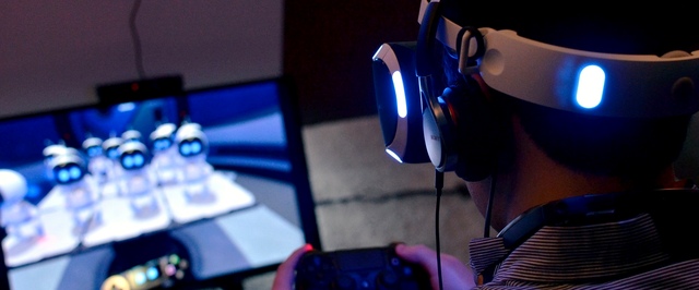 Похоже, Sony запатентовала новую PlayStation VR — беспроводную и с тремя камерами