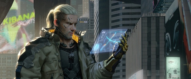 Геральта правдоподобно перенесли в Cyberpunk 2077
