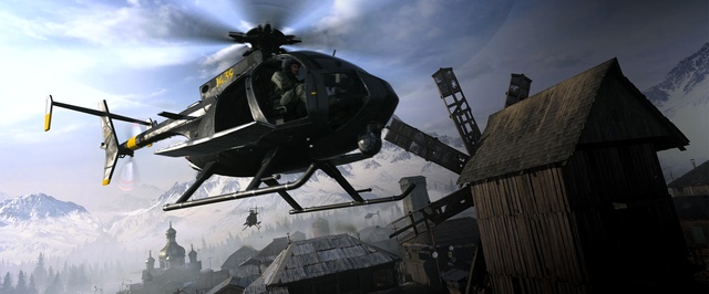 Диски с Call of Duty Modern Warfare продают за $250