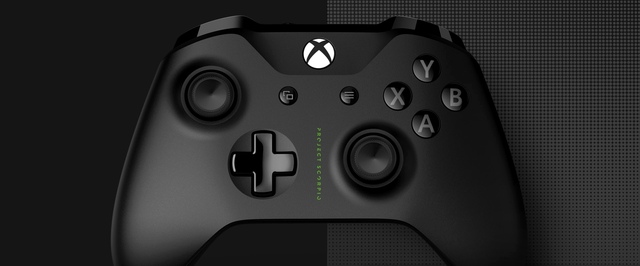 Microsoft: новый Xbox будет бескомпромиссным