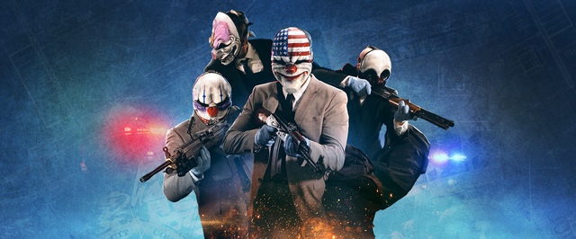 Payday 2 как играть бесплатно