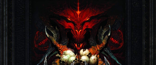 Мясник, Мефисто, Баал: рассматриваем артбук The Art of Diablo