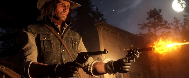 Red Dead Redemption 2 сутки спустя — у вас вообще как, работает?
