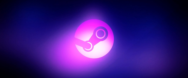 Valve работает над Steam Cloud Gaming