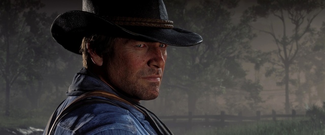 Для Red Dead Redemption 2 вышел новый патч: улучшена стабильность и оптимизация