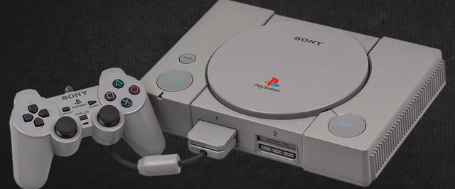 Почему у PlayStation не было картриджей и как это изменило индустрию