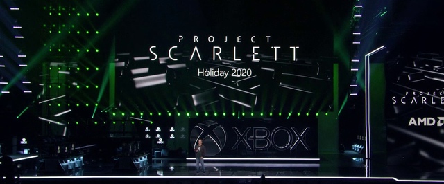 Фил Спенсер: название нового Xbox будет отражать самую суть устройства