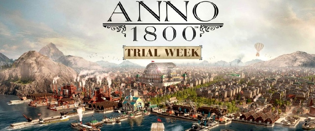 В Anno 1800 началась бесплатная неделя