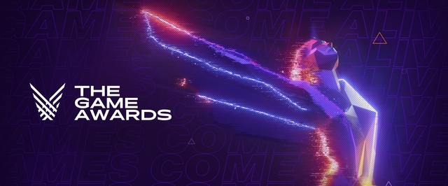 Бэтмен, Half-Life и другие сюрпризы: смотрим церемонию The Game Awards