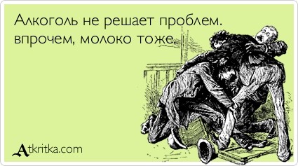 можно ли зомбировать человека по телефону