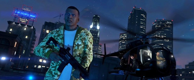 Слух: новая Grand Theft Auto выйдет только через два года