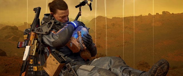 Death Stranding получила возрастной рейтинг для PC