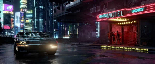 Рассматриваем The World of Cyberpunk 2077 с картой игры