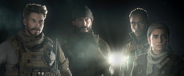 Назад в будущее: в Modern Warfare 2 нашли намек на события новой Call of Duty Modern Warfare