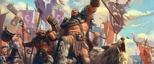 Blizzard предлагает вспомнить предысторию Warcraft 3