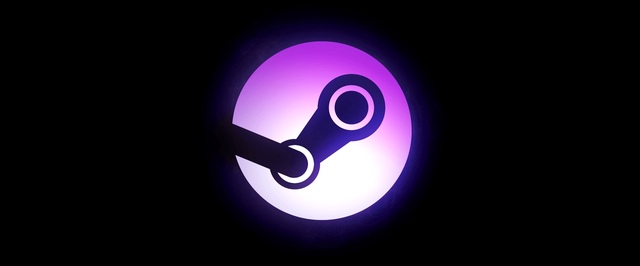 Steam упал во всех регионах