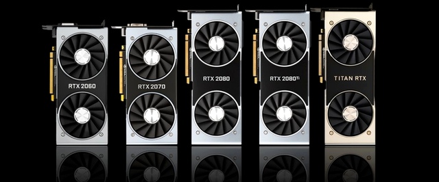 СМИ: новый GPU Nvidia на 70-75% быстрее нынешнего поколения