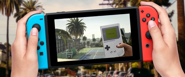 Nintendo не будет выпускать новые модели Switch в 2020 году