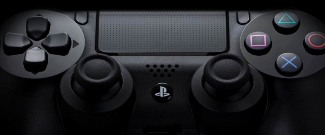 Конец цикла: Sony отчиталась о падении выручки игрового подразделения
