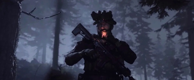 Слух: ключевой арт Королевской битвы Call of Duty Modern Warfare