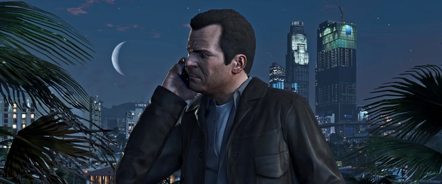 Реальный грабитель рассказал, как улучшить ограбление из Grand Theft Auto 5