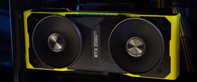 Рассматриваем редчайшую GeForce RTX 2080 Ti в стиле Cyberpunk 2077